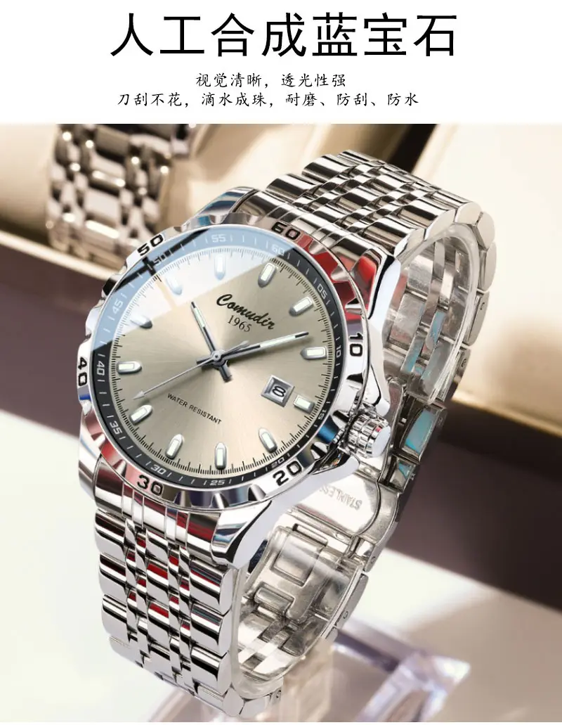 Fully Automatic Hollow Fake Mechanical Watch Men's Luminous Business Trend Calendar Waterproof Douyin Kuaishou New Model — feature 7