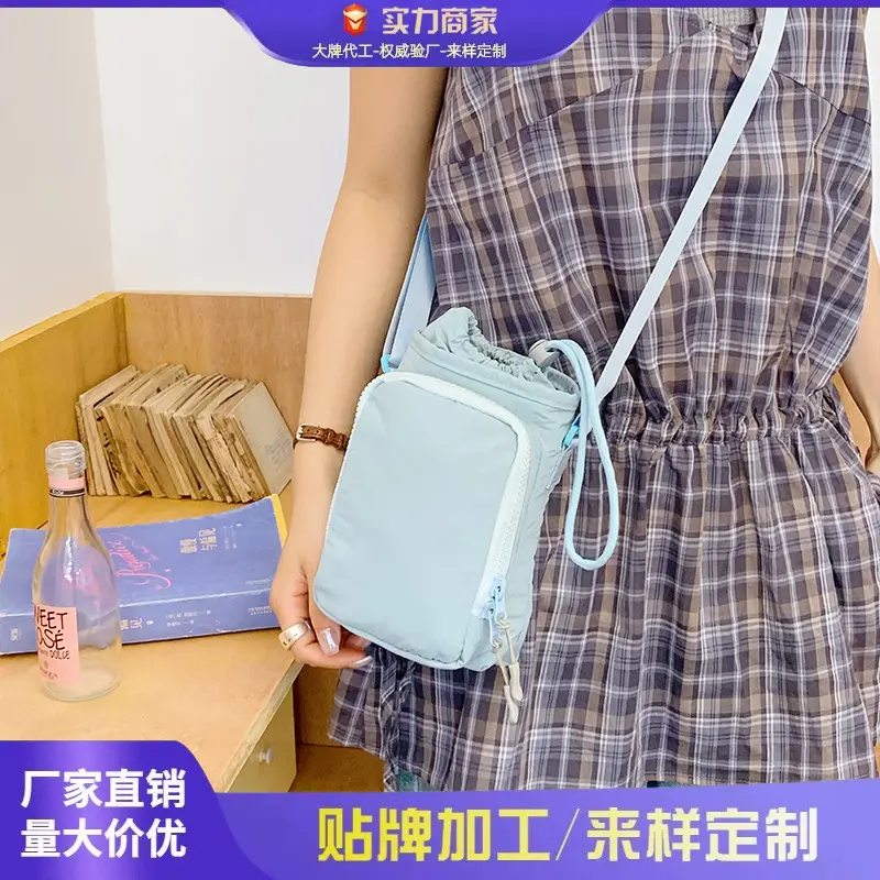 Trendy Crossbody Phone Bag for Students Women