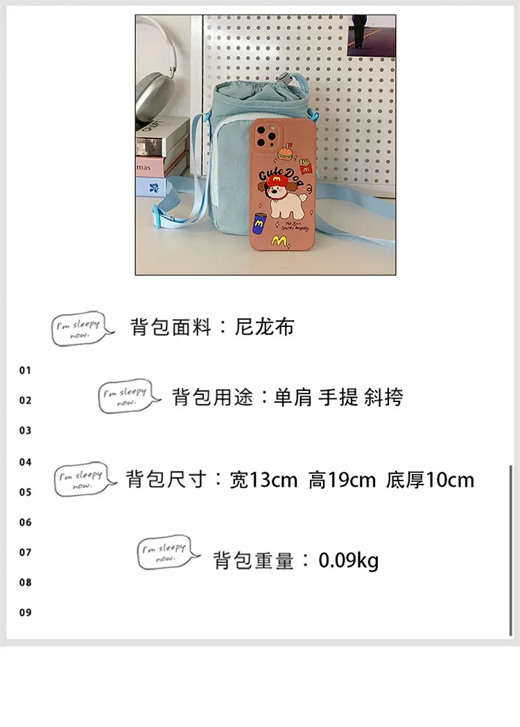 Trendy Crossbody Phone Bag for Students Women — feature 4