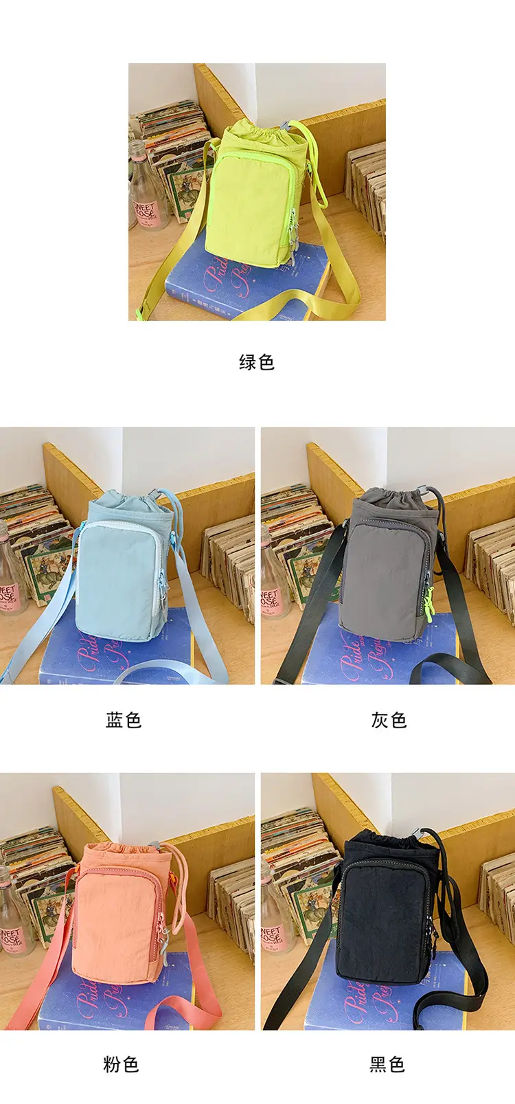 Trendy Crossbody Phone Bag for Students Women — feature 5