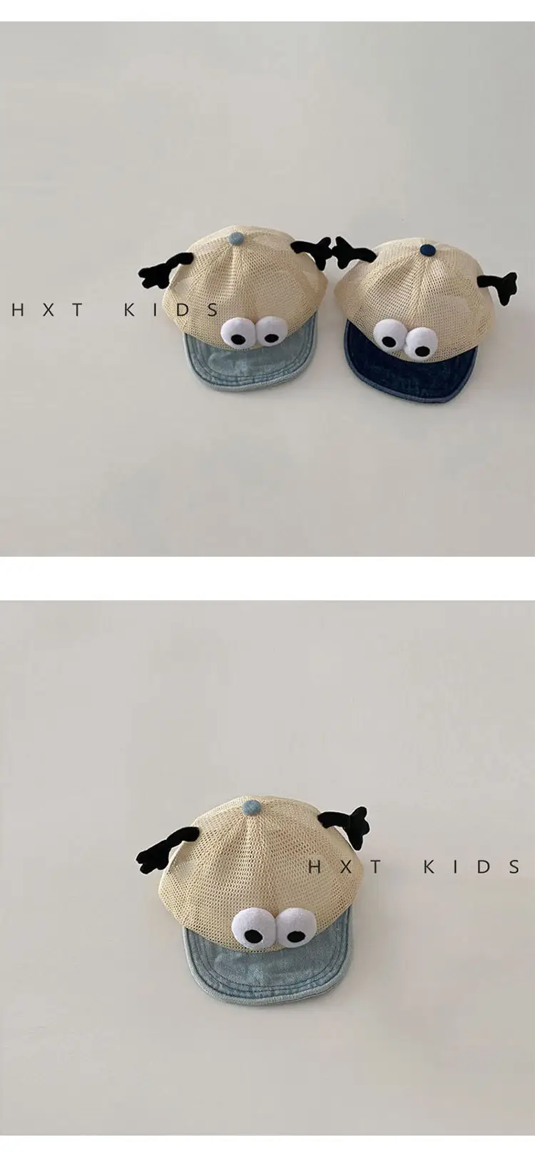 Baby Soft Brim Cap with Big Eyes & Mesh Cap — feature 4