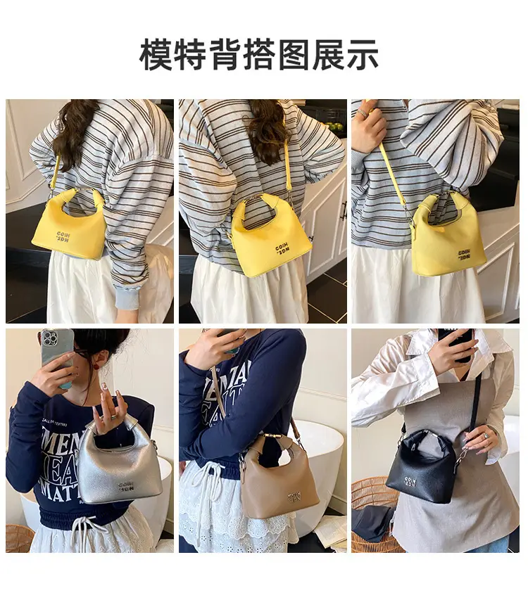 Women's Yellow Retro Satchel Shoulder Bag 2025 — feature 10