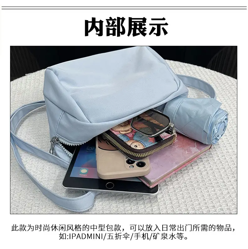 Light Blue Nylon Shoulder Bag Large Capacity Messenger Bag — feature 25