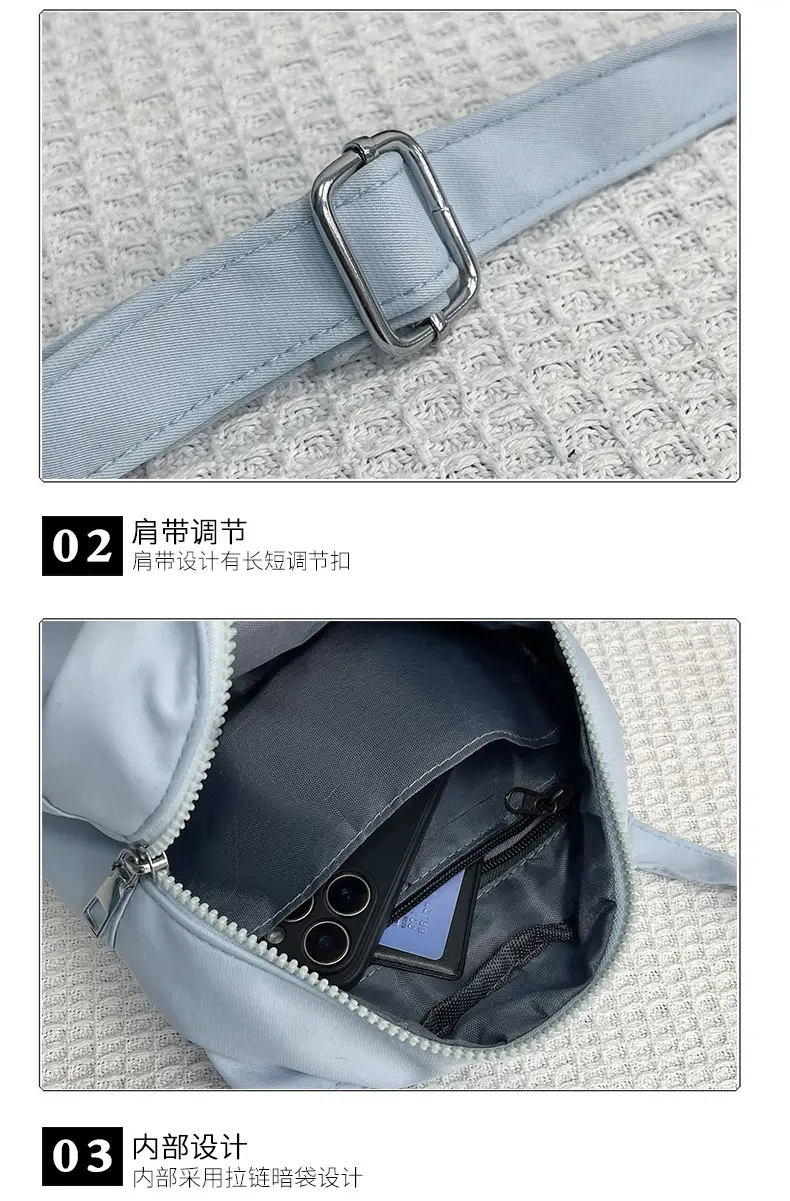 Light Blue Nylon Shoulder Bag Large Capacity Messenger Bag — feature 27