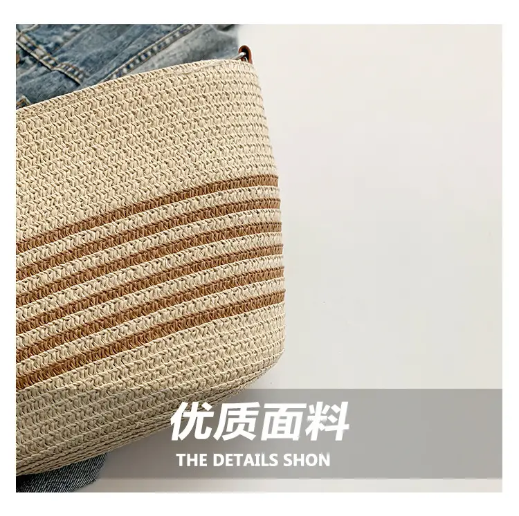 Women Straw Woven Bucket Bag Large Capacity One Shoulder — feature 5