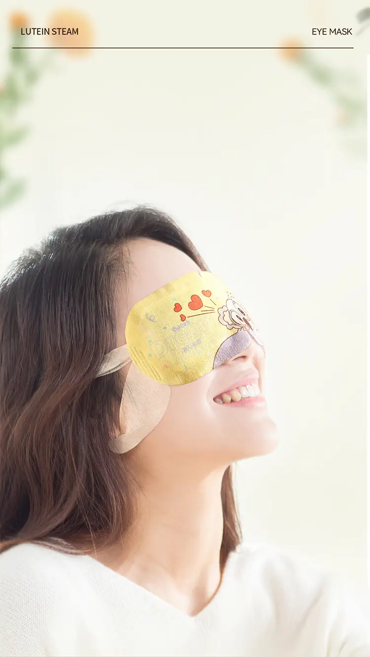 Haishi Hainuo Lutein Steam Eye Mask Hot Compress Eye Patch Added Lutein Self-Heating Eye Patch for Children and Students — feature 3