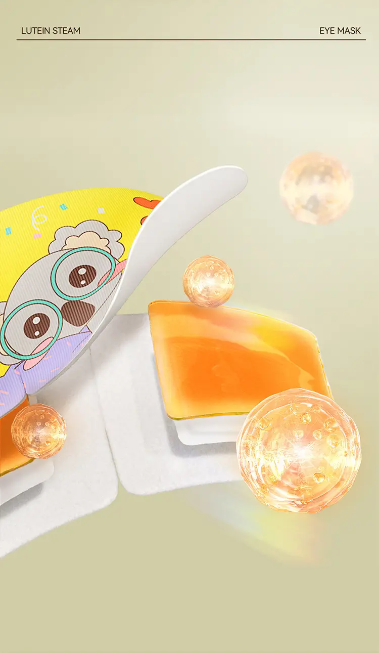 Haishi Hainuo Lutein Steam Eye Mask Hot Compress Eye Patch Added Lutein Self-Heating Eye Patch for Children and Students — feature 4