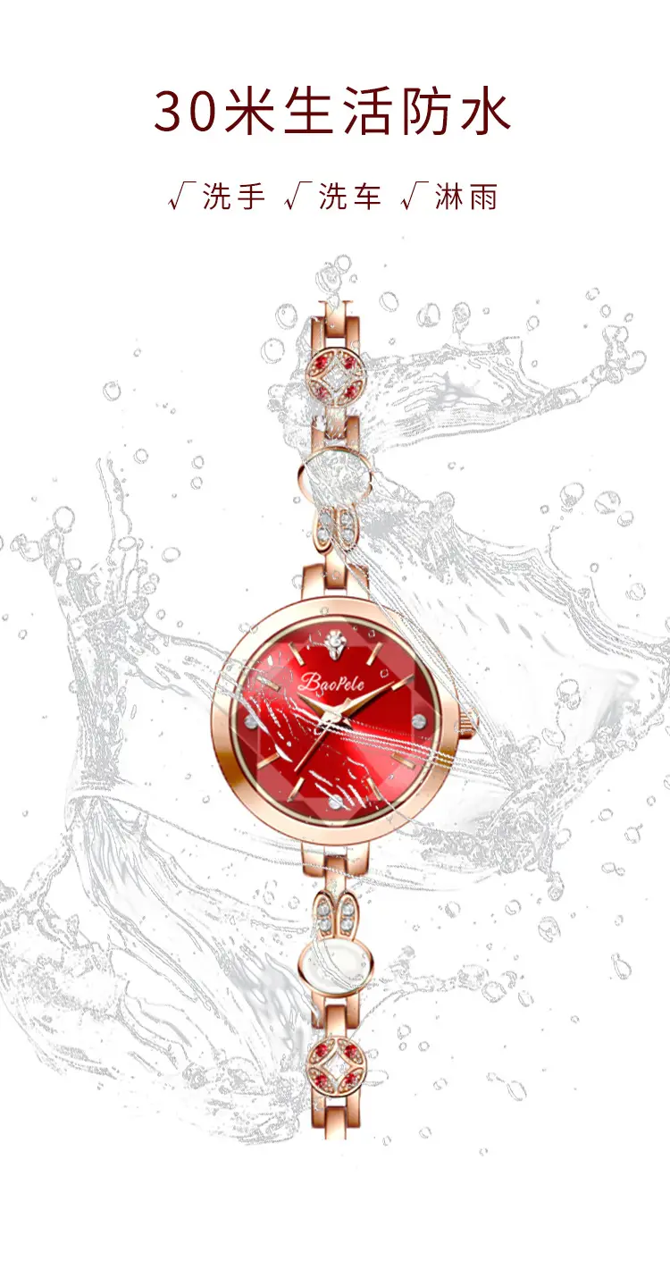 Women's Red Crystal Bracelet Watch — feature 11
