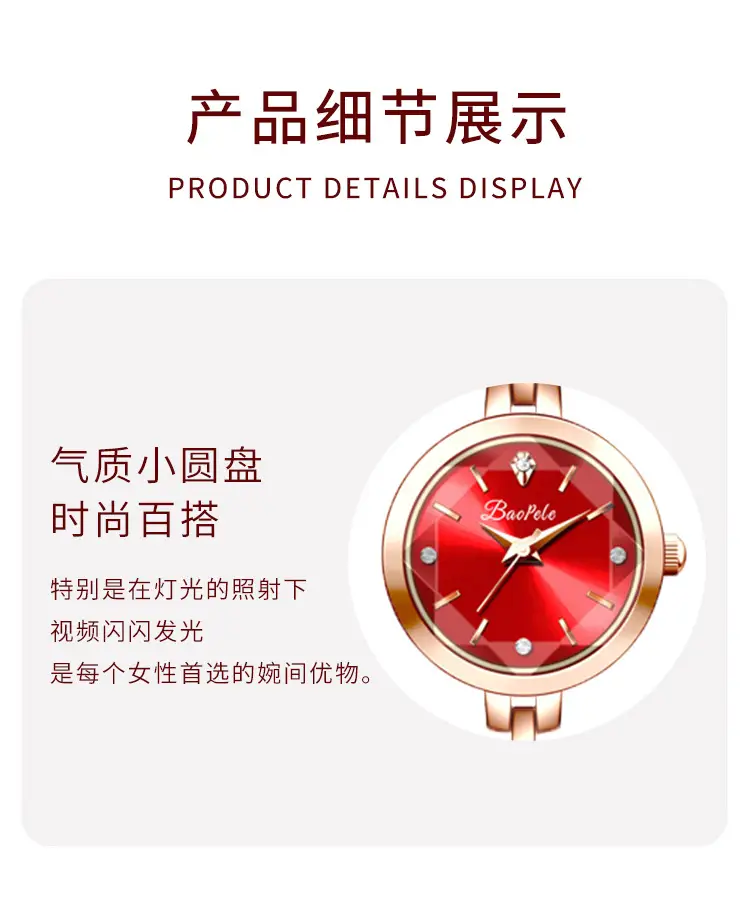 Women's Red Crystal Bracelet Watch — feature 12