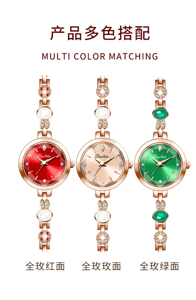 Women's Red Crystal Bracelet Watch — feature 9