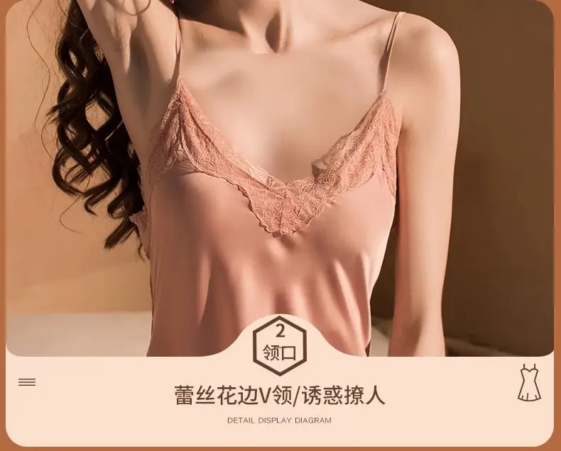 New Style Nightgown for Women in Spring, Autumn and Summer, Sexy Silk Nightgown, Thin, High-End Ice Silk Suspender Pajamas Two-Piece Set — feature 7