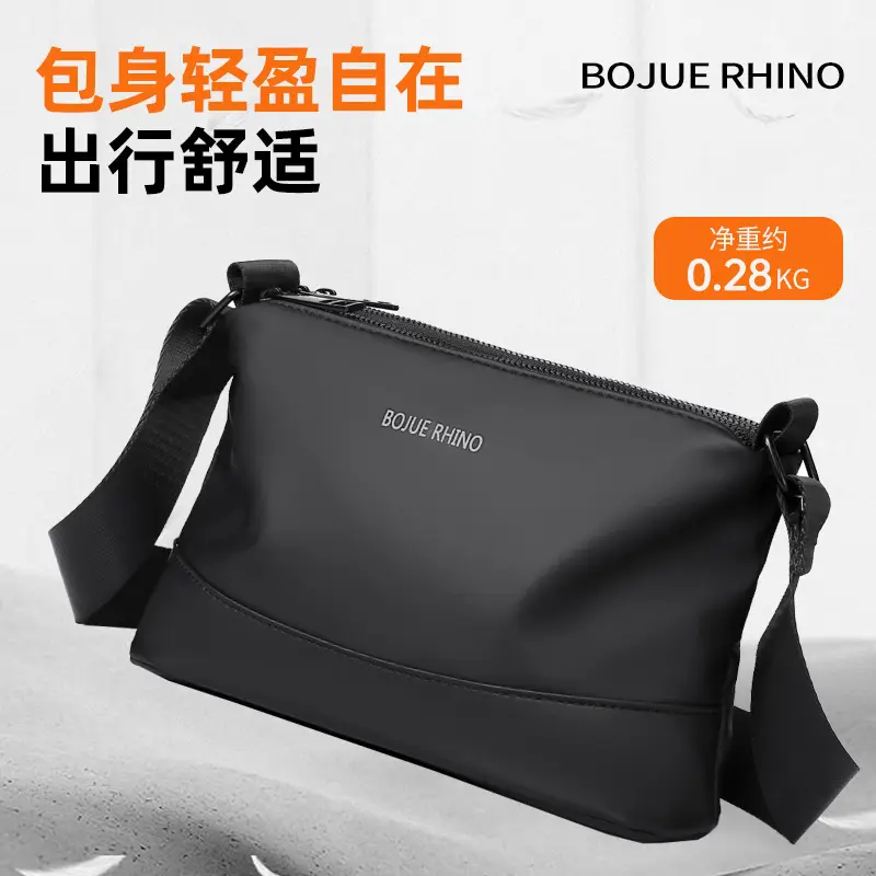 Men's Black Shoulder Bag with Water-Repellent Leather Membrane