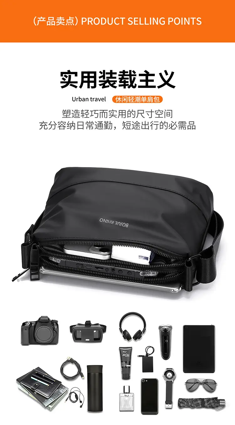 Men's Black Shoulder Bag with Water-Repellent Leather Membrane — feature 10