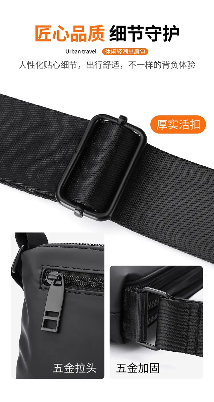 Men's Black Shoulder Bag with Water-Repellent Leather Membrane — feature 13