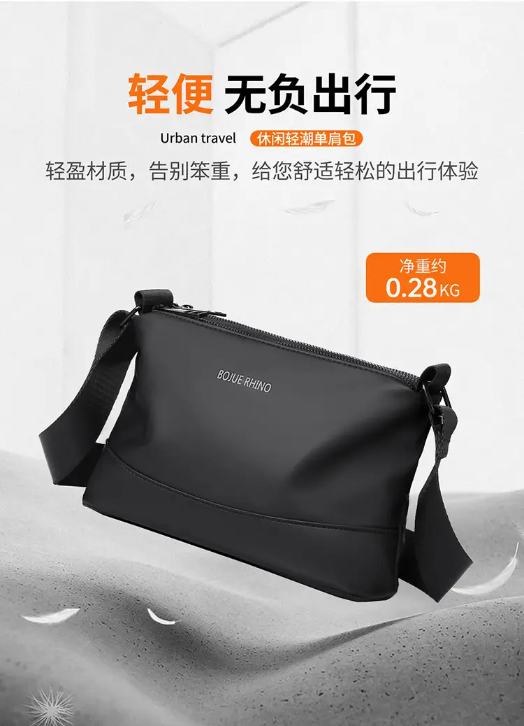 Men's Black Shoulder Bag with Water-Repellent Leather Membrane — feature 14