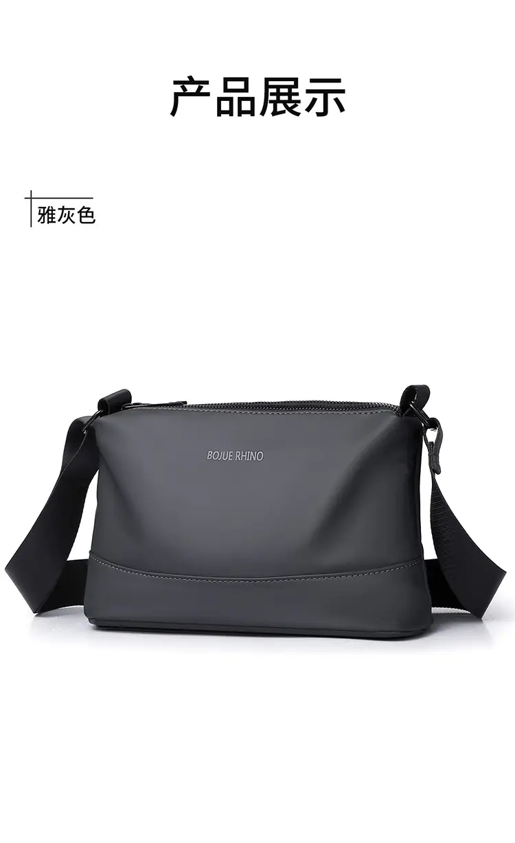 Men's Black Shoulder Bag with Water-Repellent Leather Membrane — feature 20