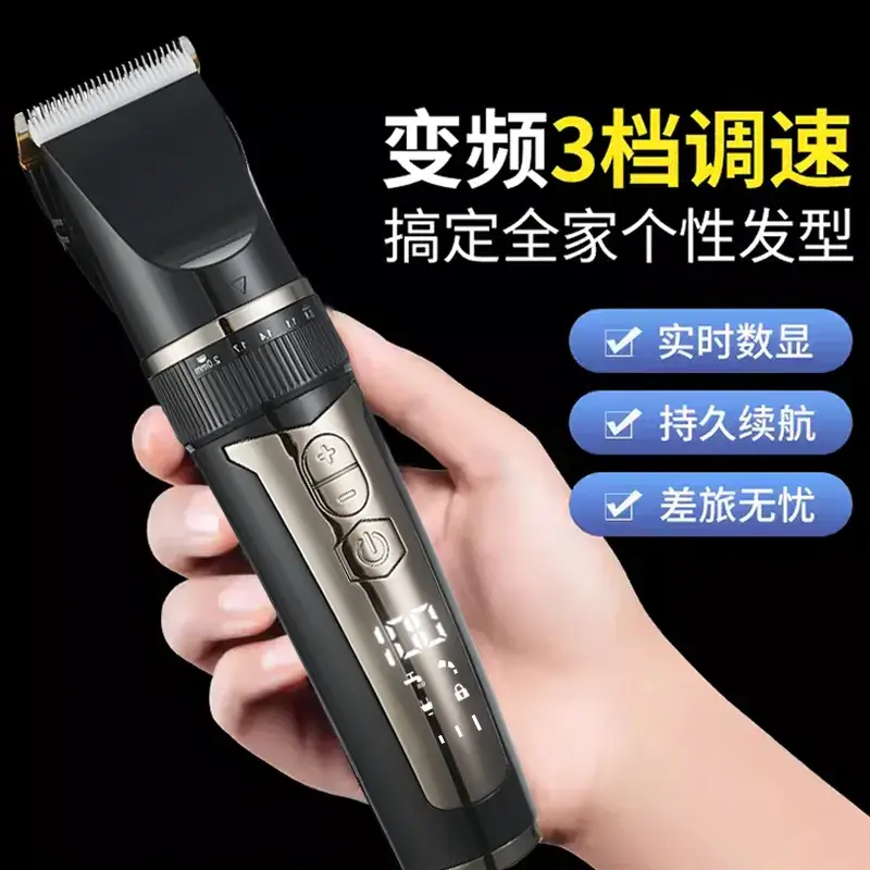 Electric Hair Clipper Shaver for Men with Water Sink - Image 4