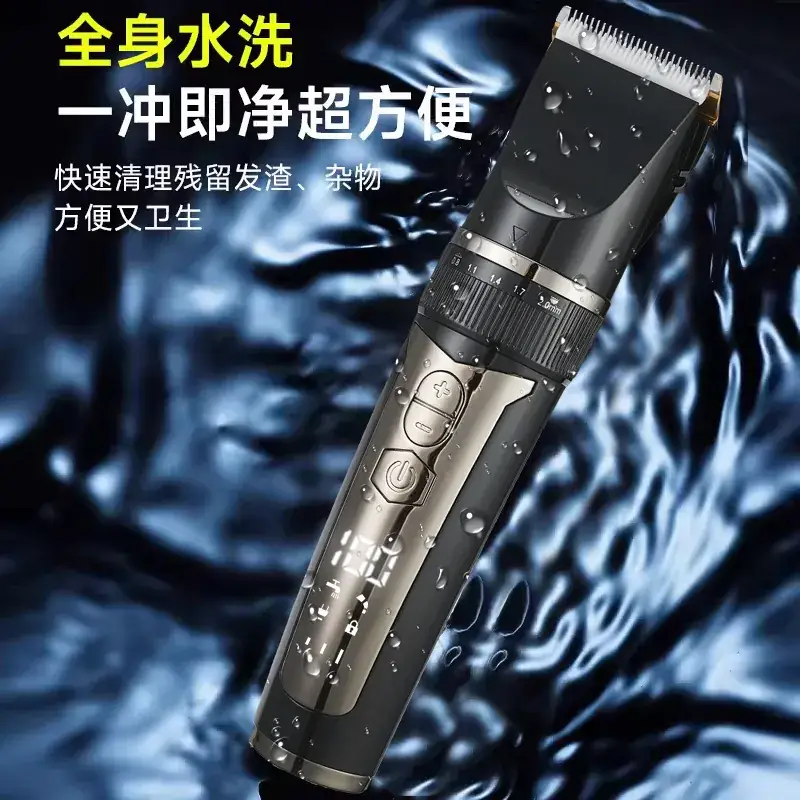 Electric Hair Clipper Shaver for Men with Water Sink - Image 5