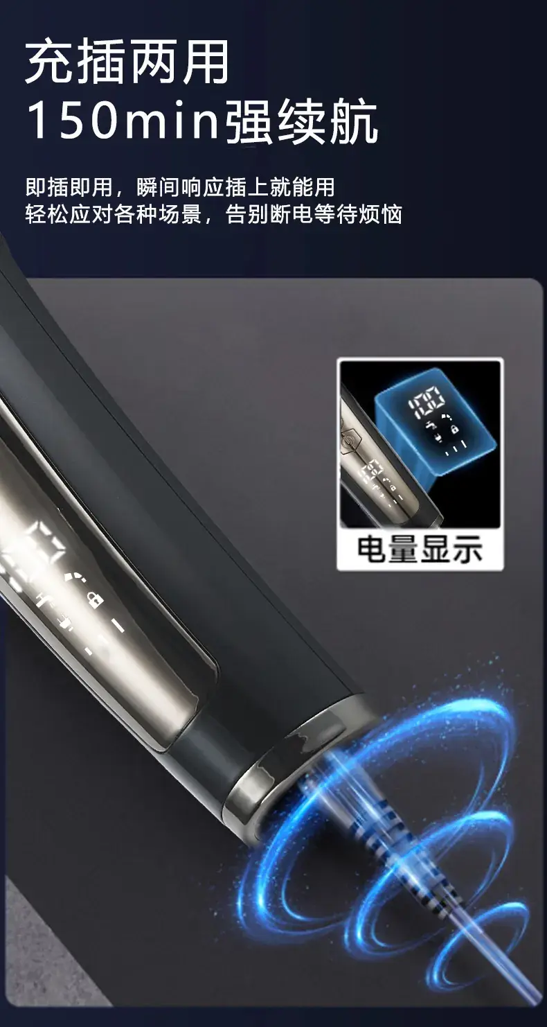 Electric Hair Clipper Shaver for Men with Water Sink — feature 12