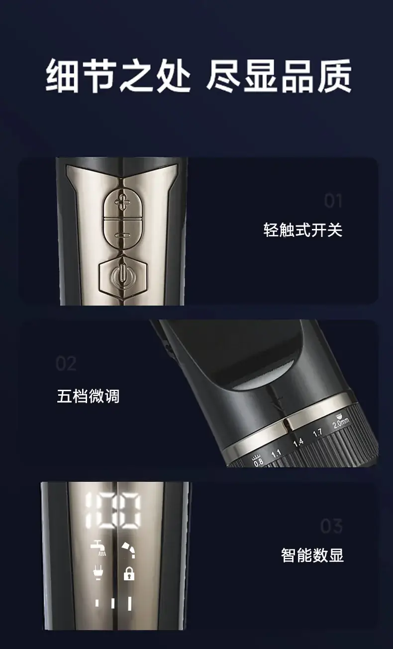 Electric Hair Clipper Shaver for Men with Water Sink — feature 14