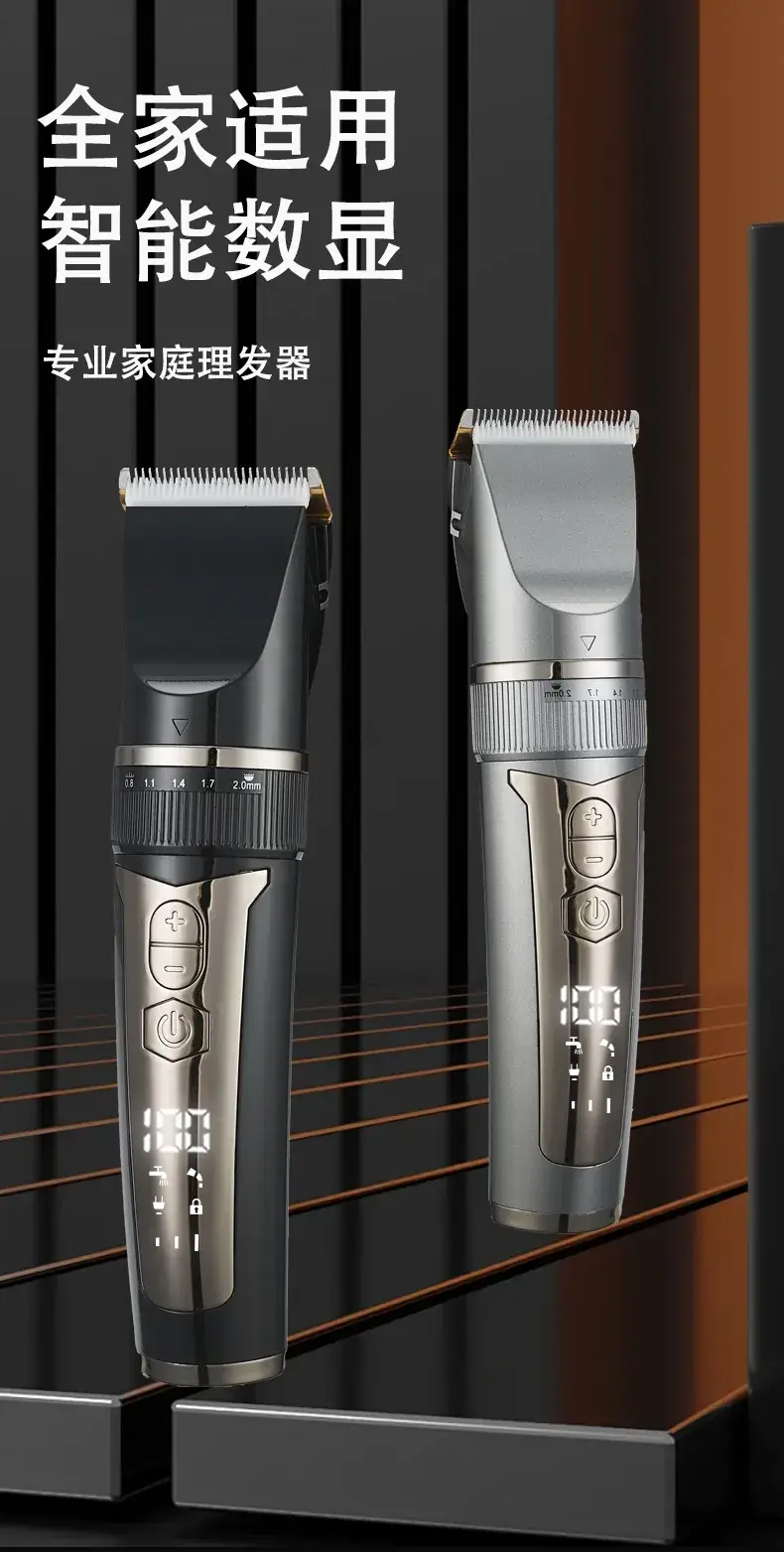 Electric Hair Clipper Shaver for Men with Water Sink — feature 3
