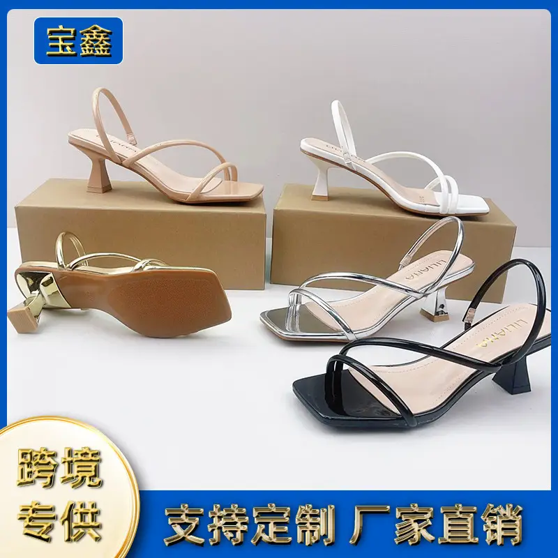 High-Heeled Solid Color Square-Toe Sandals for Women, Cross-Strap Back Strap, Thin High Heels, Large Size Sandals for Women, European and American Style - Image 7