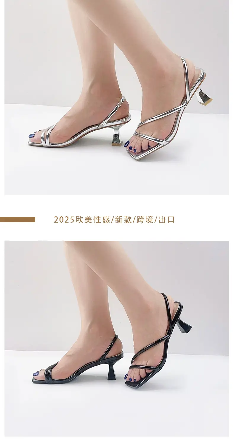 High-Heeled Solid Color Square-Toe Sandals for Women, Cross-Strap Back Strap, Thin High Heels, Large Size Sandals for Women, European and American Style — feature 2