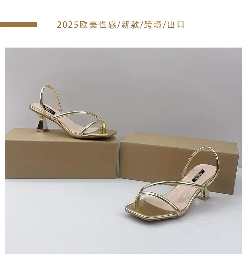 High-Heeled Solid Color Square-Toe Sandals for Women, Cross-Strap Back Strap, Thin High Heels, Large Size Sandals for Women, European and American Style — feature 4