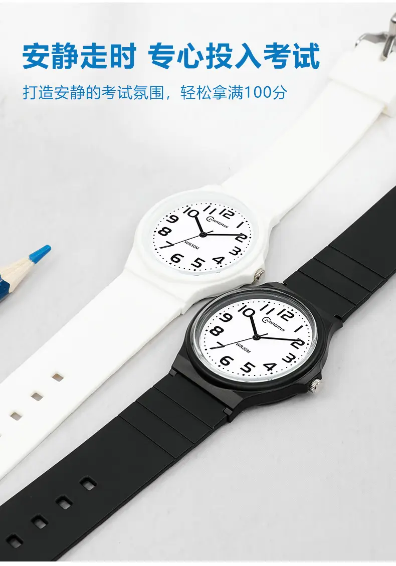 Silent Black Quartz Junior High Exam Watch for 8-16 — feature 3