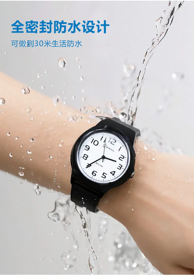 Silent Black Quartz Junior High Exam Watch for 8-16 — feature 5