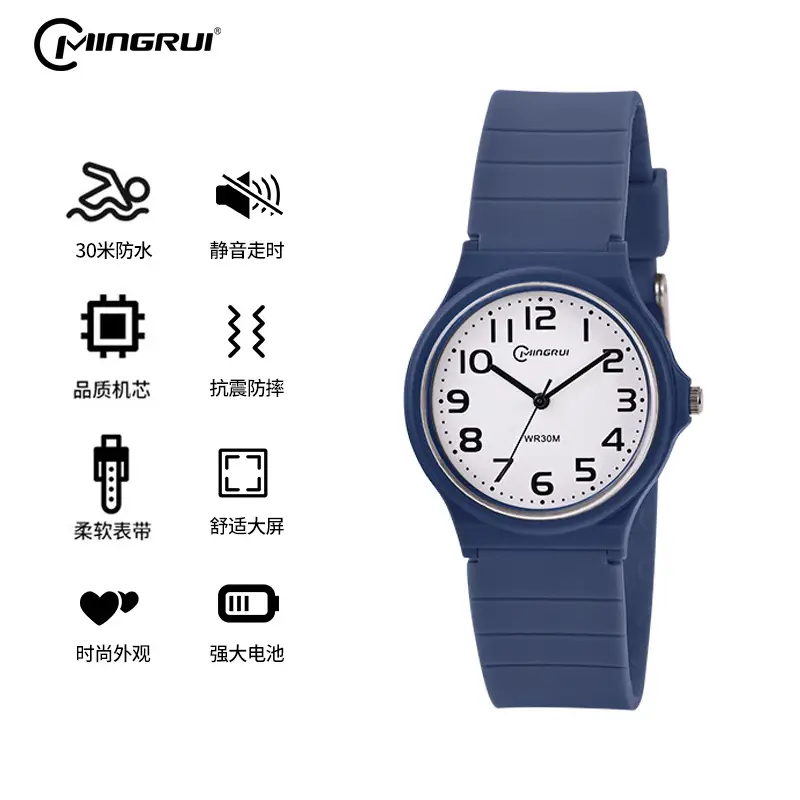 Silent Black Quartz Junior High Exam Watch for 8-16 - Image 2