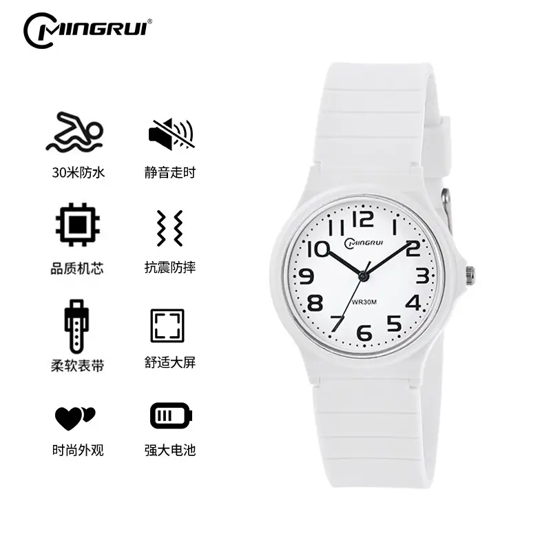Silent Black Quartz Junior High Exam Watch for 8-16 - Image 3