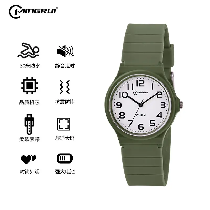 Silent Black Quartz Junior High Exam Watch for 8-16 - Image 4