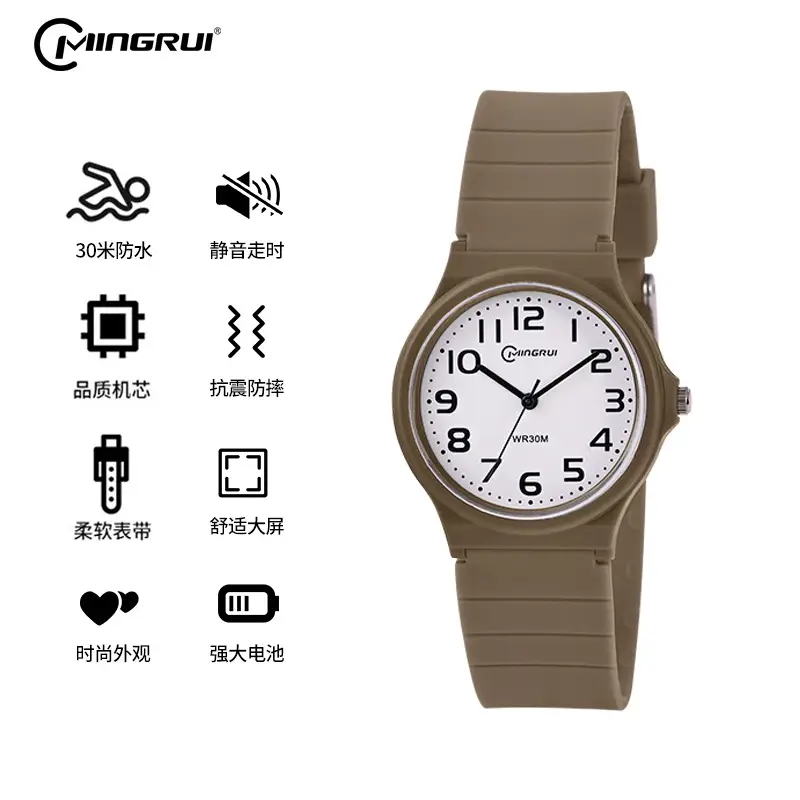 Silent Black Quartz Junior High Exam Watch for 8-16 - Image 5