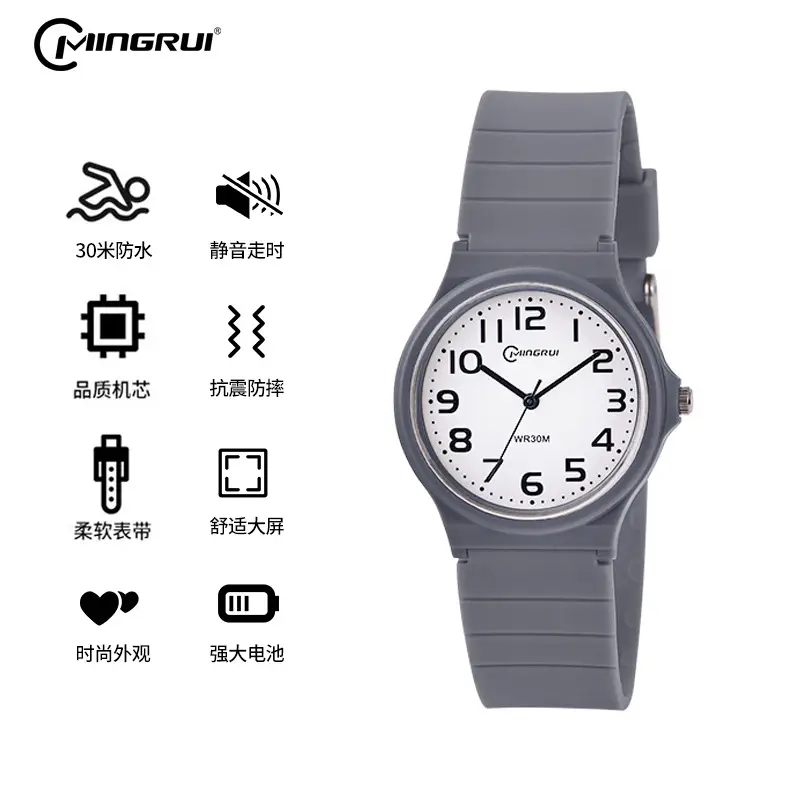 Silent Black Quartz Junior High Exam Watch for 8-16 - Image 6