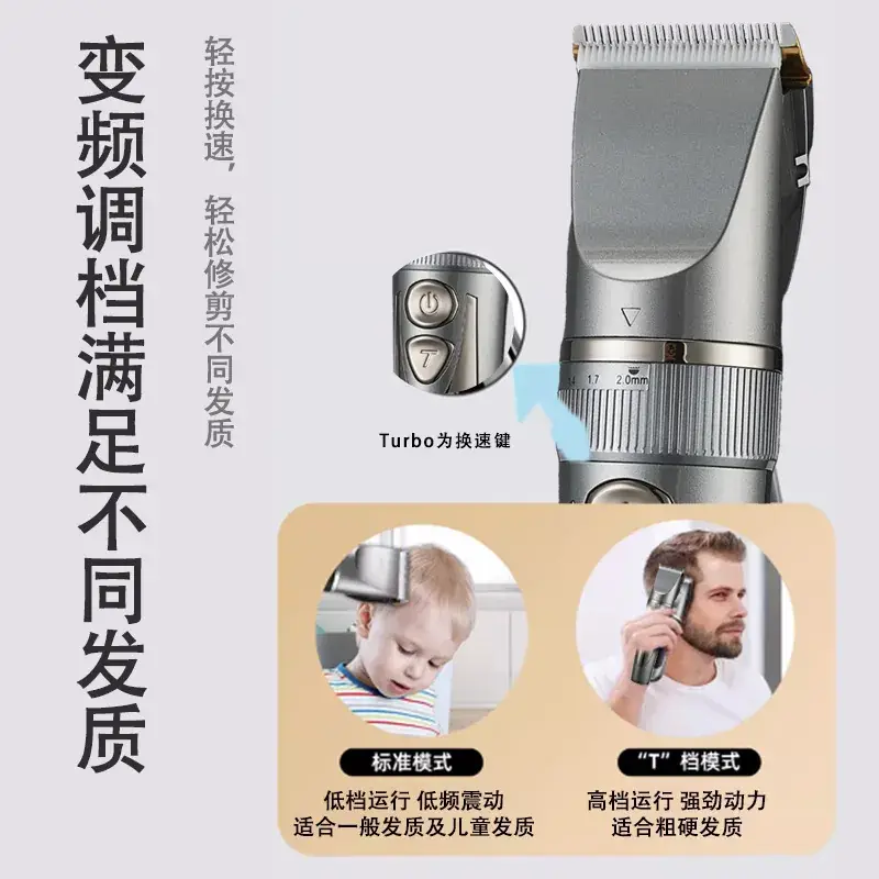 Professional Electric Hair Clipper with USB Charging - Image 4
