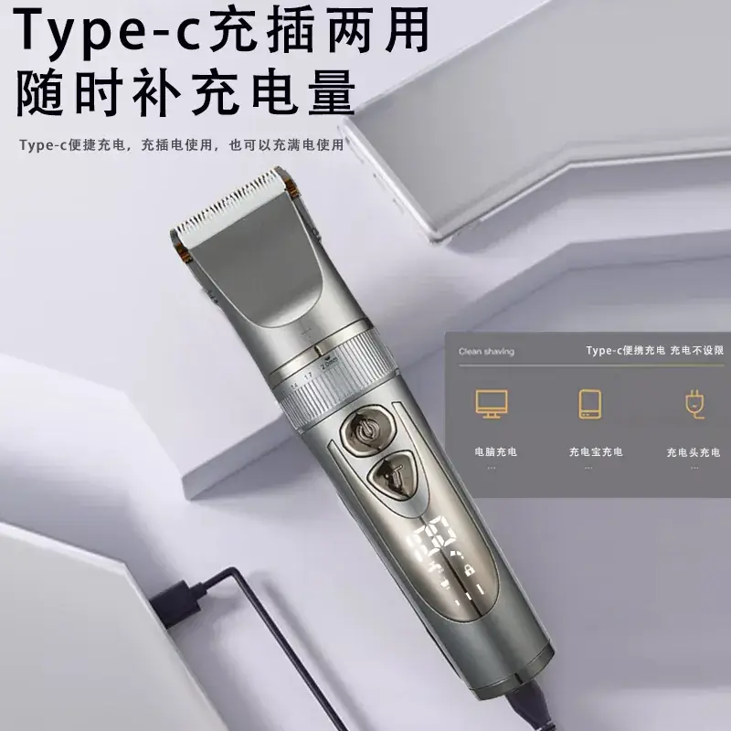Professional Electric Hair Clipper with USB Charging - Image 5