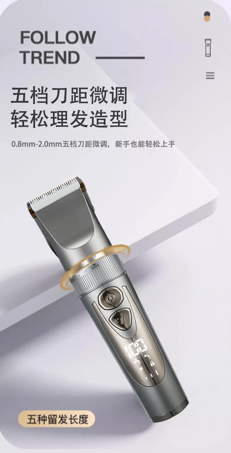 Professional Electric Hair Clipper with USB Charging — feature 10