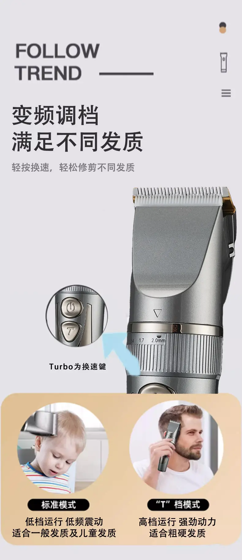 Professional Electric Hair Clipper with USB Charging — feature 11
