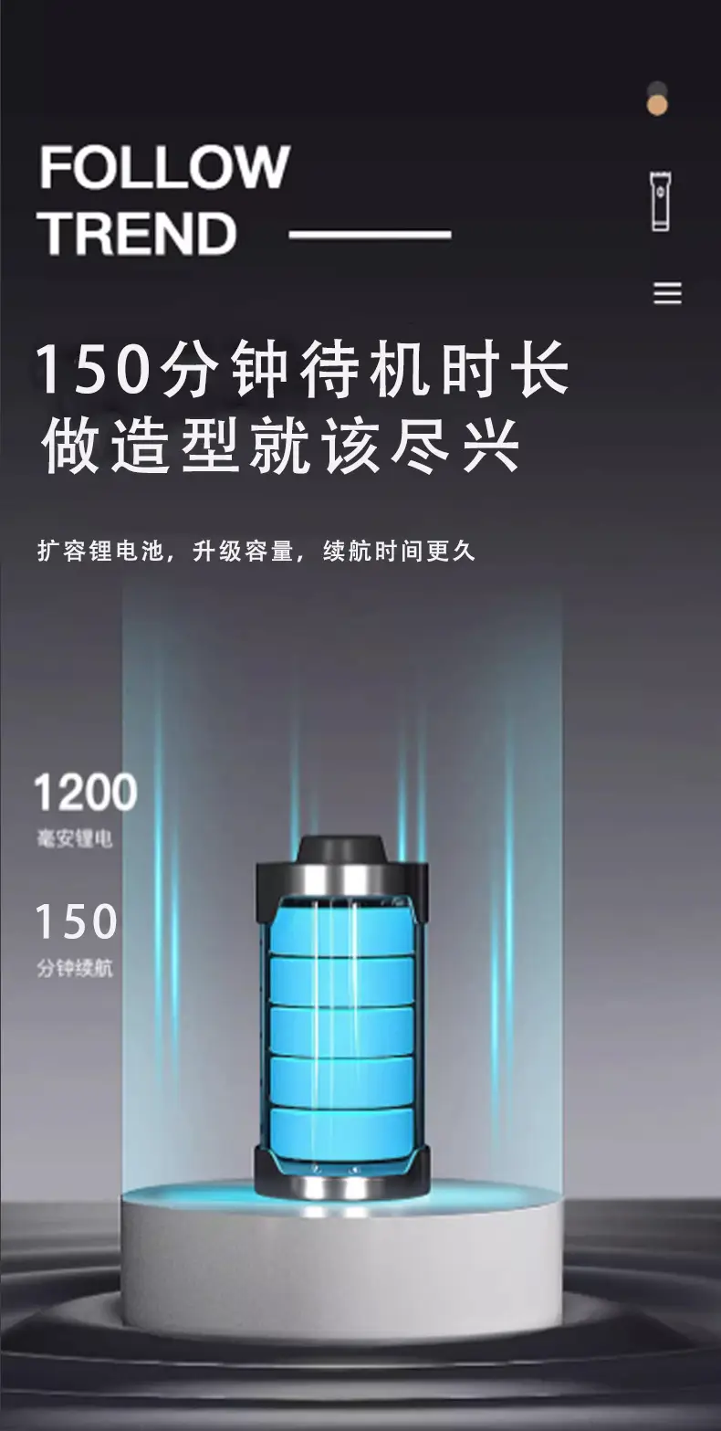Professional Electric Hair Clipper with USB Charging — feature 15