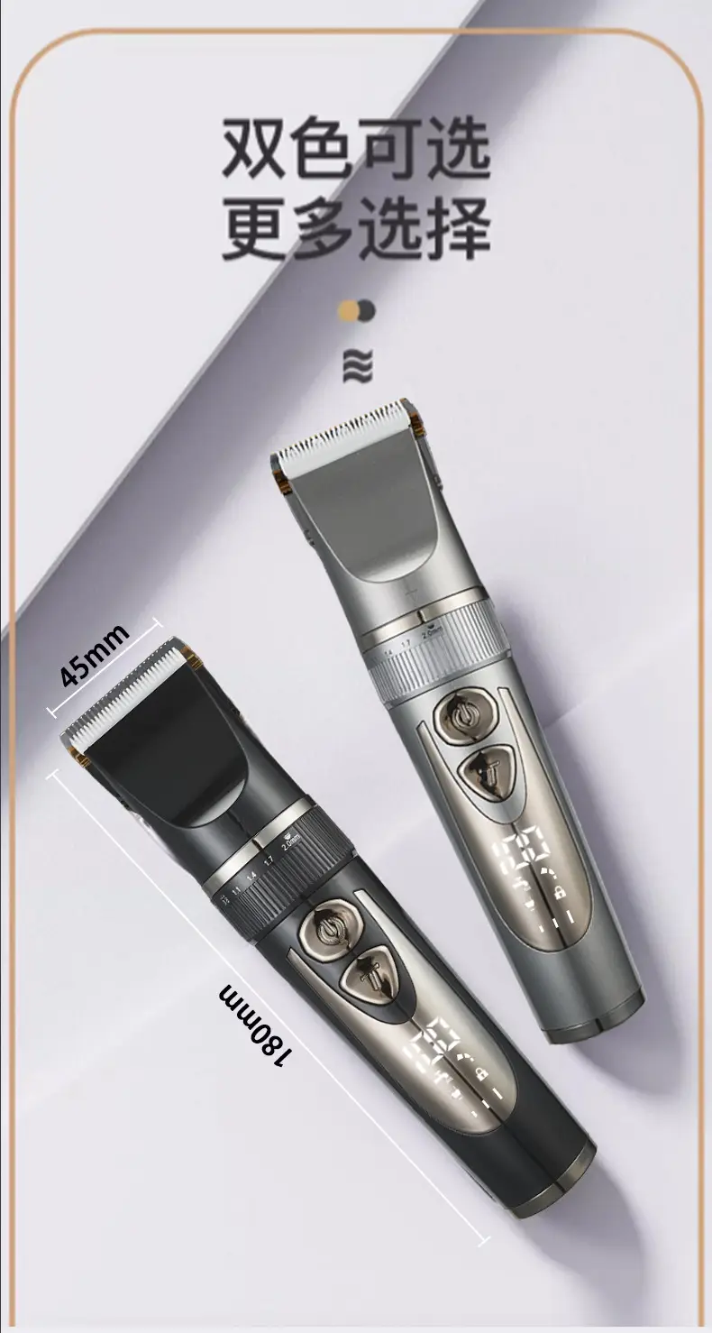 Professional Electric Hair Clipper with USB Charging — feature 16