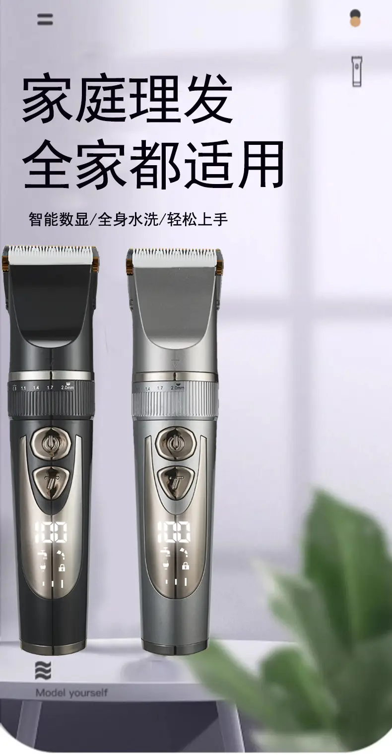 Professional Electric Hair Clipper with USB Charging — feature 3
