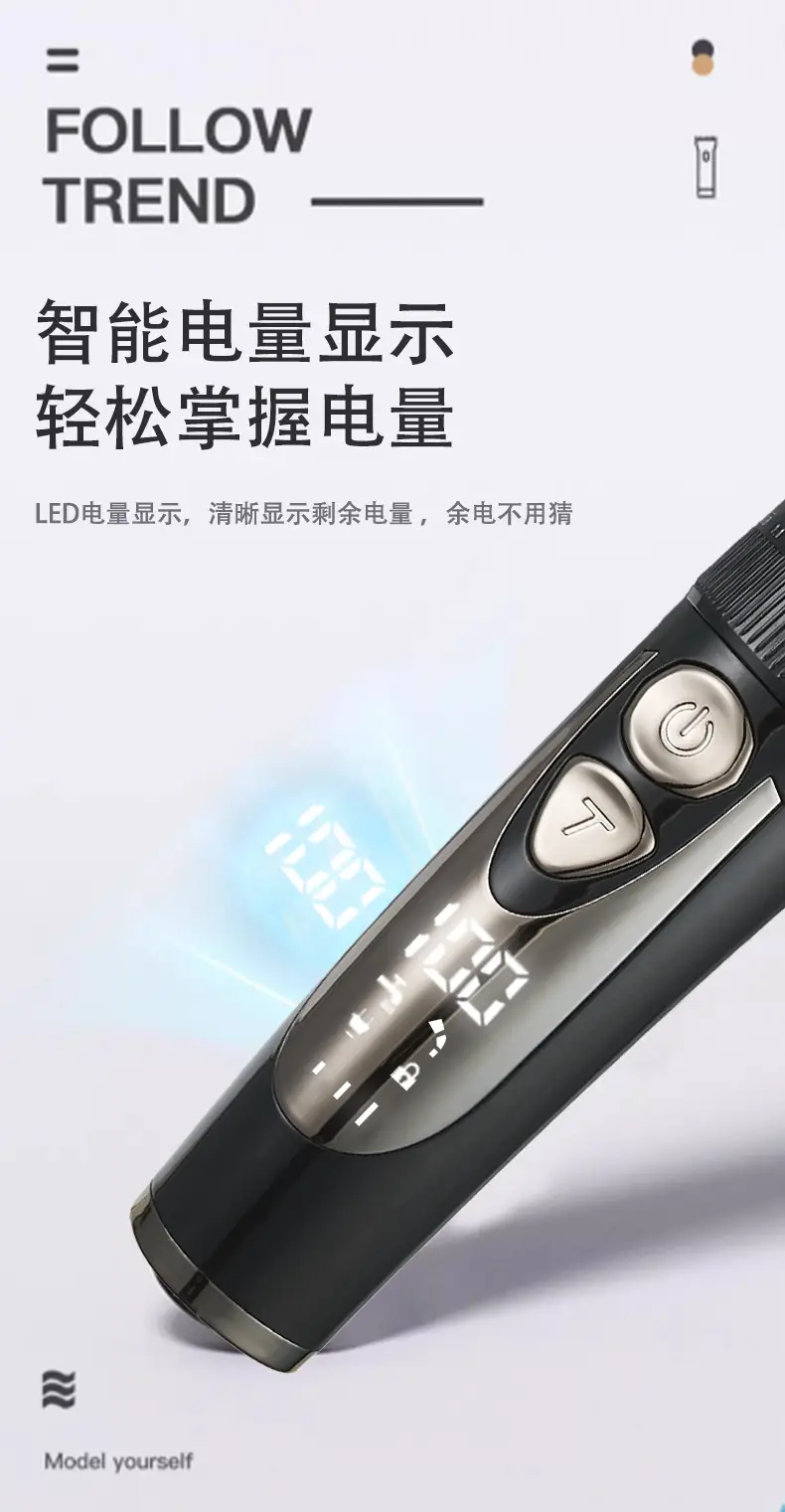 Professional Electric Hair Clipper with USB Charging — feature 5
