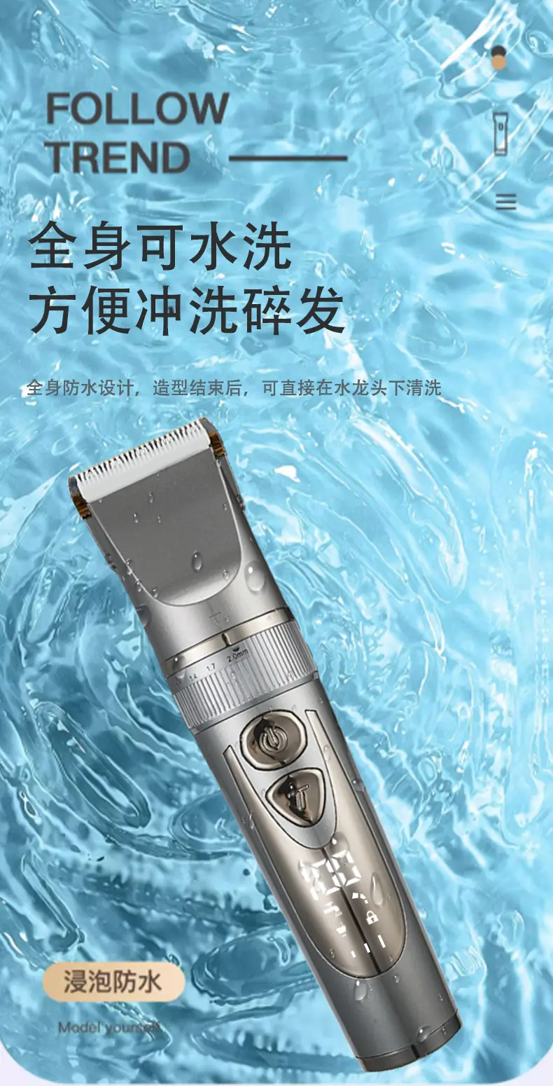 Professional Electric Hair Clipper with USB Charging — feature 6