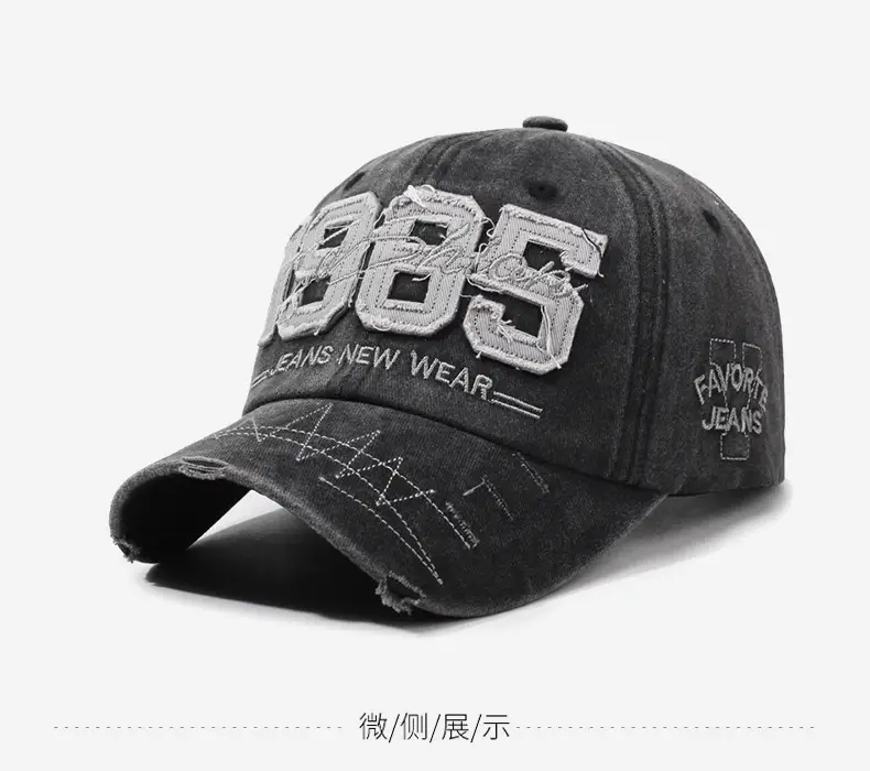 1985 Embroidered Baseball Cap Wash & Distressed Cotton — feature 10