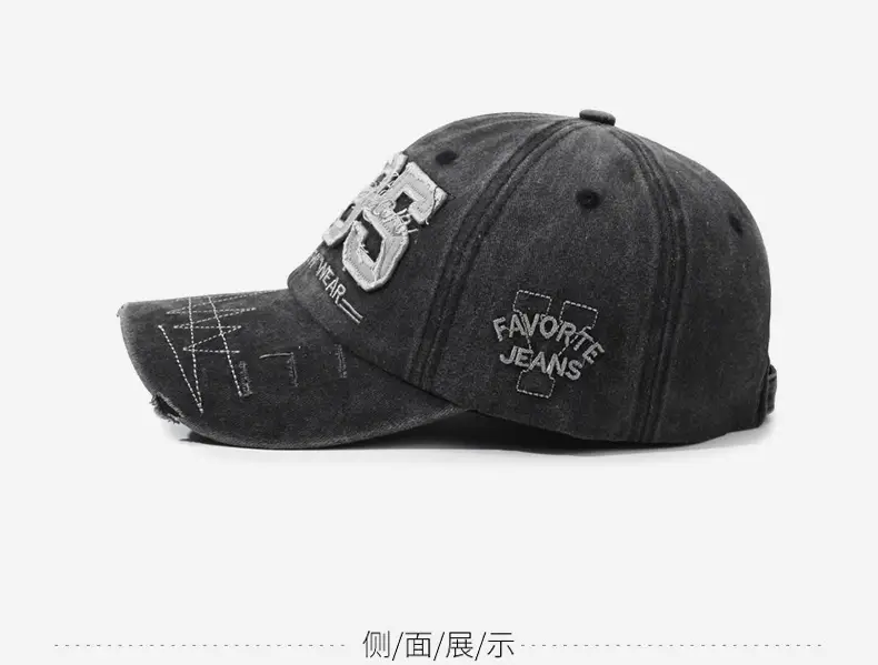 1985 Embroidered Baseball Cap Wash & Distressed Cotton — feature 11