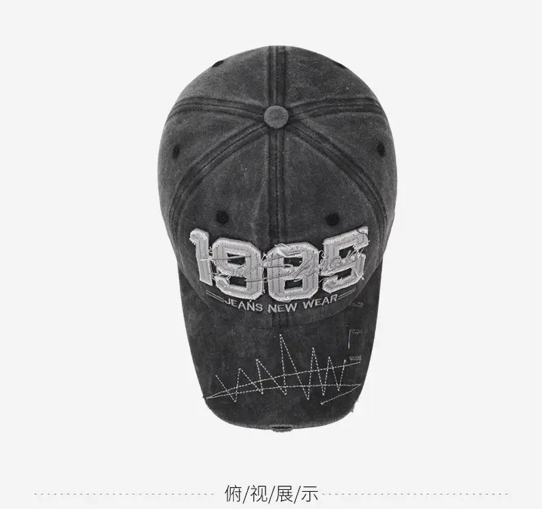1985 Embroidered Baseball Cap Wash & Distressed Cotton — feature 13