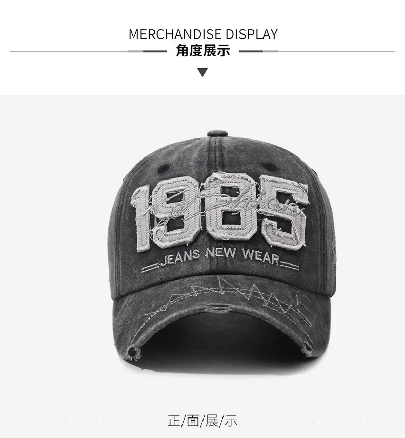 1985 Embroidered Baseball Cap Wash & Distressed Cotton — feature 9