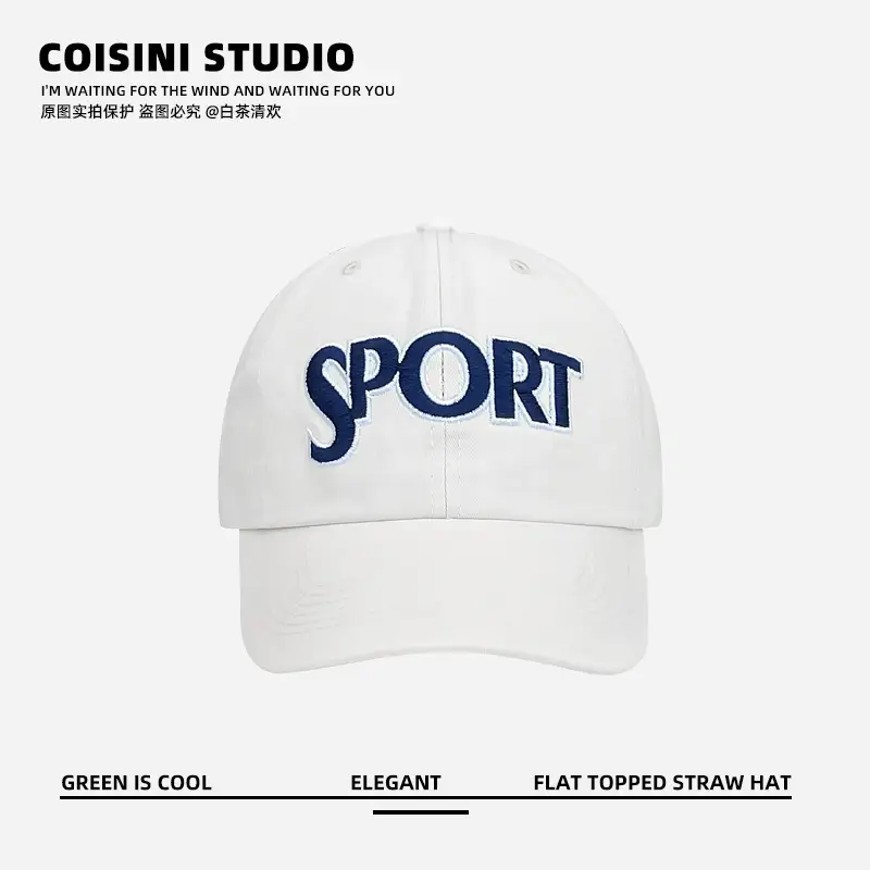 Zhang Ruonan Embroidered Baseball Cap for Men Women Summer Vintage Contrast Color Cap Sunscreen Hat Trendy - Image 2