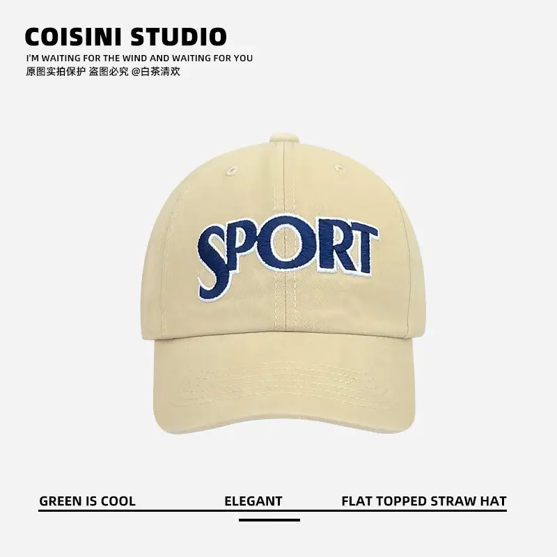 Zhang Ruonan Embroidered Baseball Cap for Men Women Summer Vintage Contrast Color Cap Sunscreen Hat Trendy - Image 3